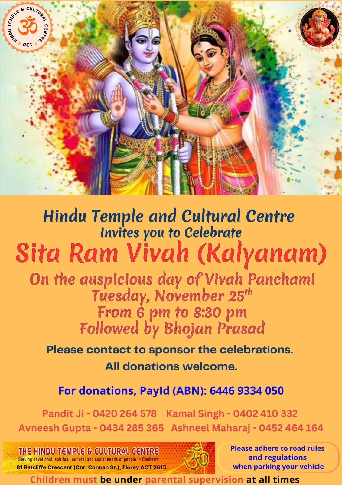 Vivah Panchami - Shree Sita Ram Vivah