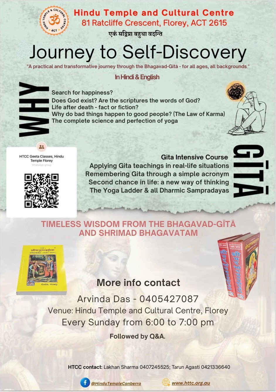 Journey to self-discovery