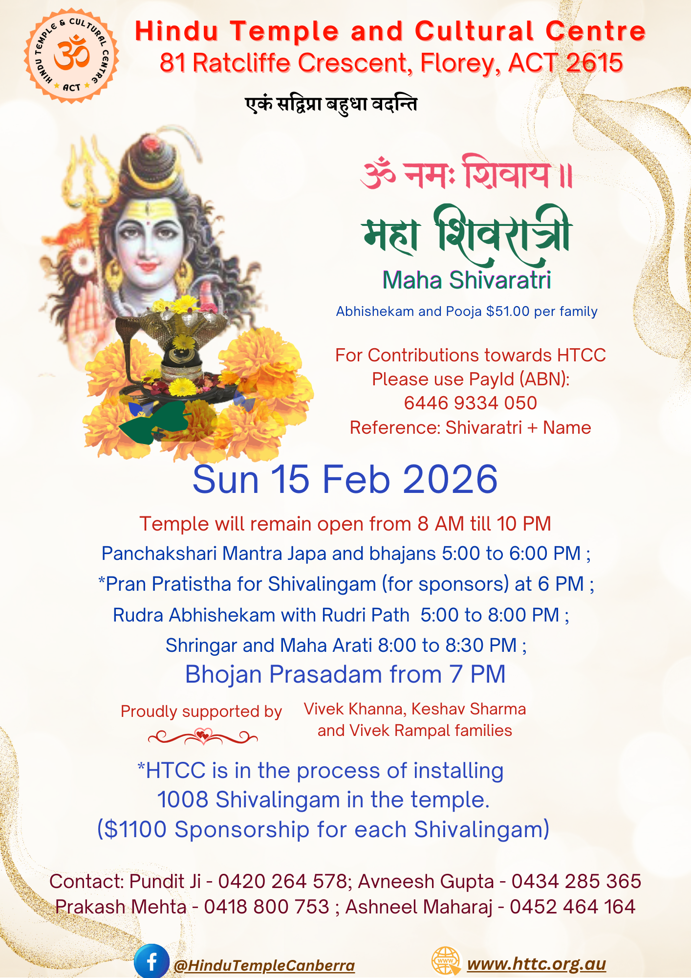 Maha Shivaratri - 15th Feb - temple open all day