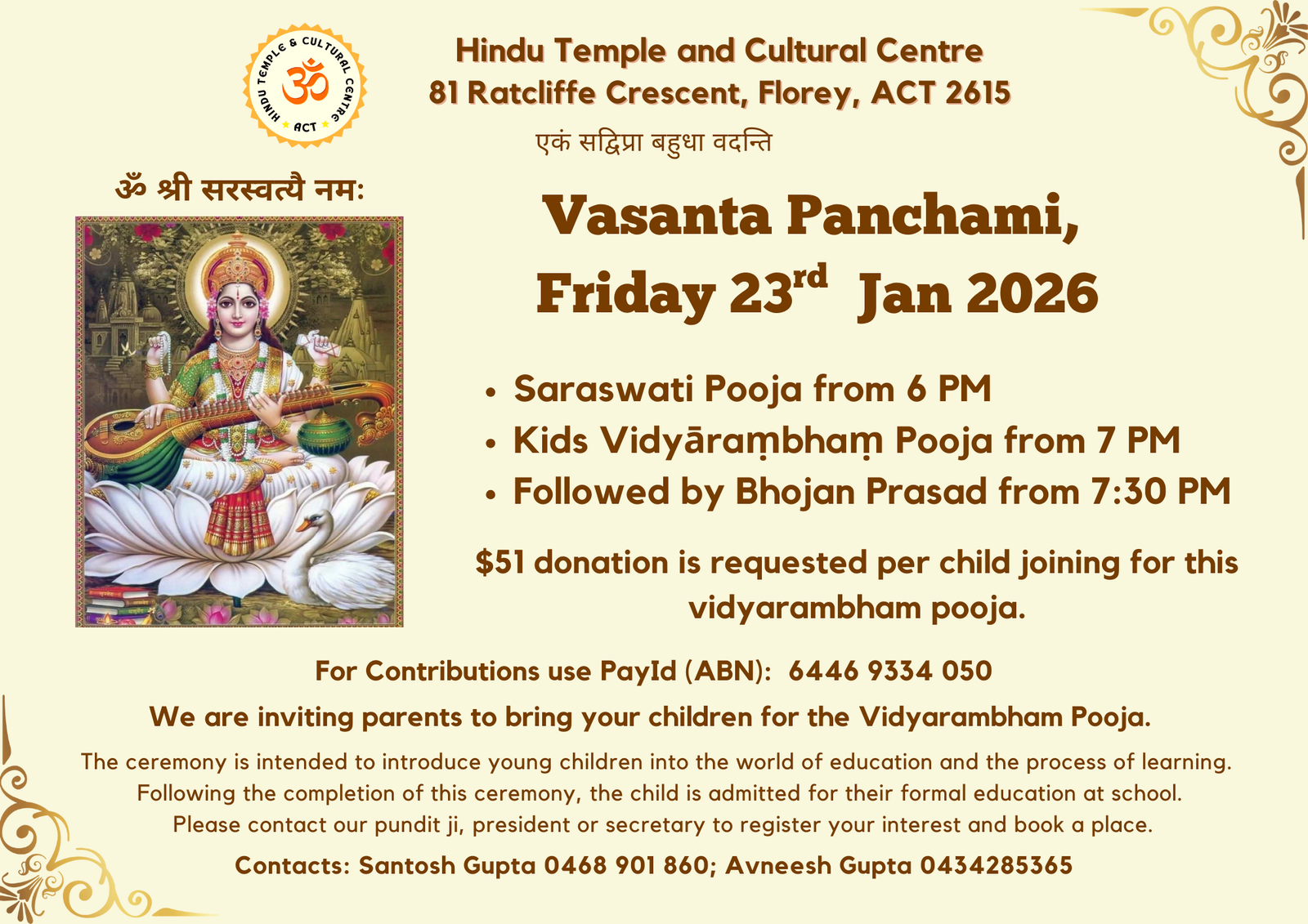 Vasant Panchami Saraswati Puja 23 Jan