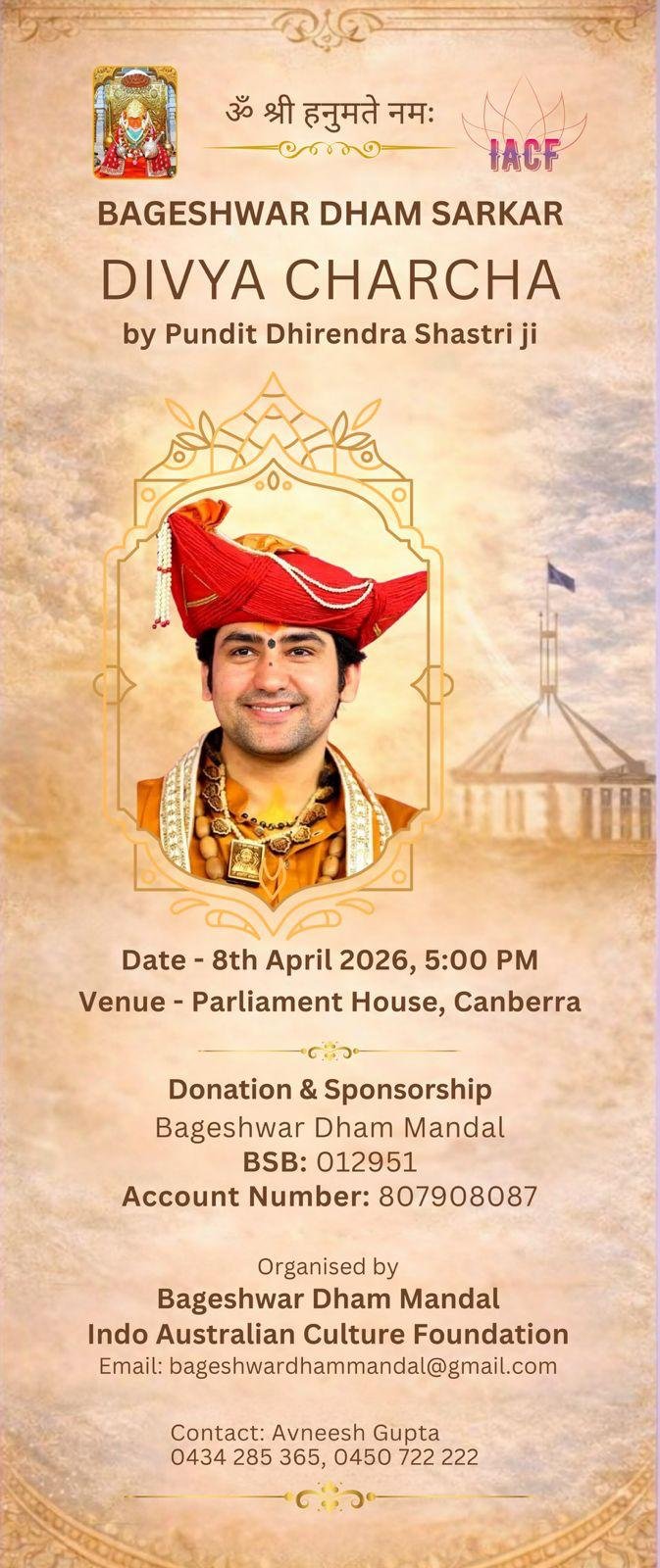 Pundit Dhirendra Shashtriji's Divya Charcha - Parliament House Wed 8 April 5.00pm