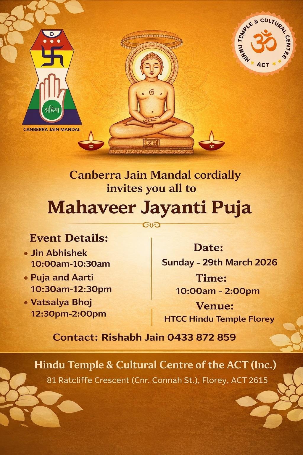 Mahavir Jayanti 10.00 am - 2.00 pm Sun 29 March and Vatsalya Bhoja
