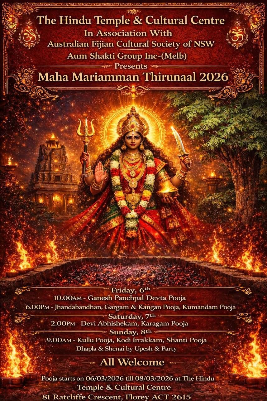 Maha Mariamman Poojā – Fire walking ceremony 6th to 8th March