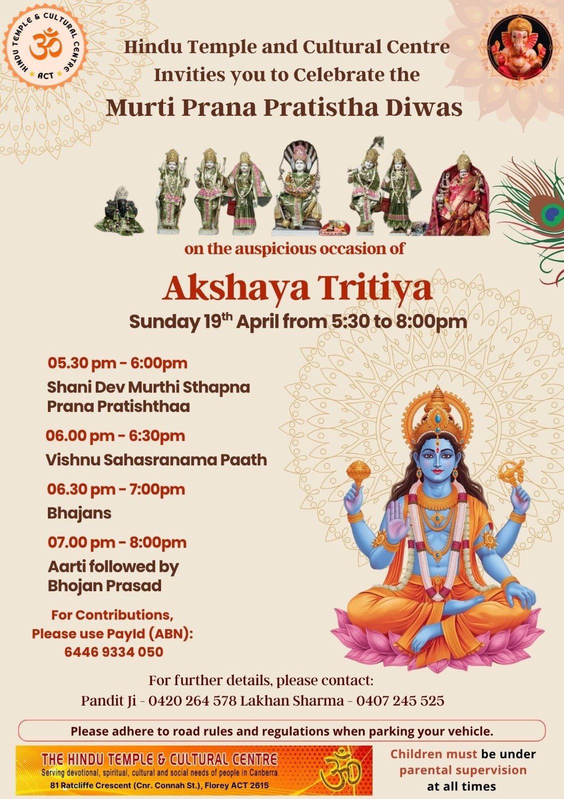 Akshaya Tritiya at HTCC