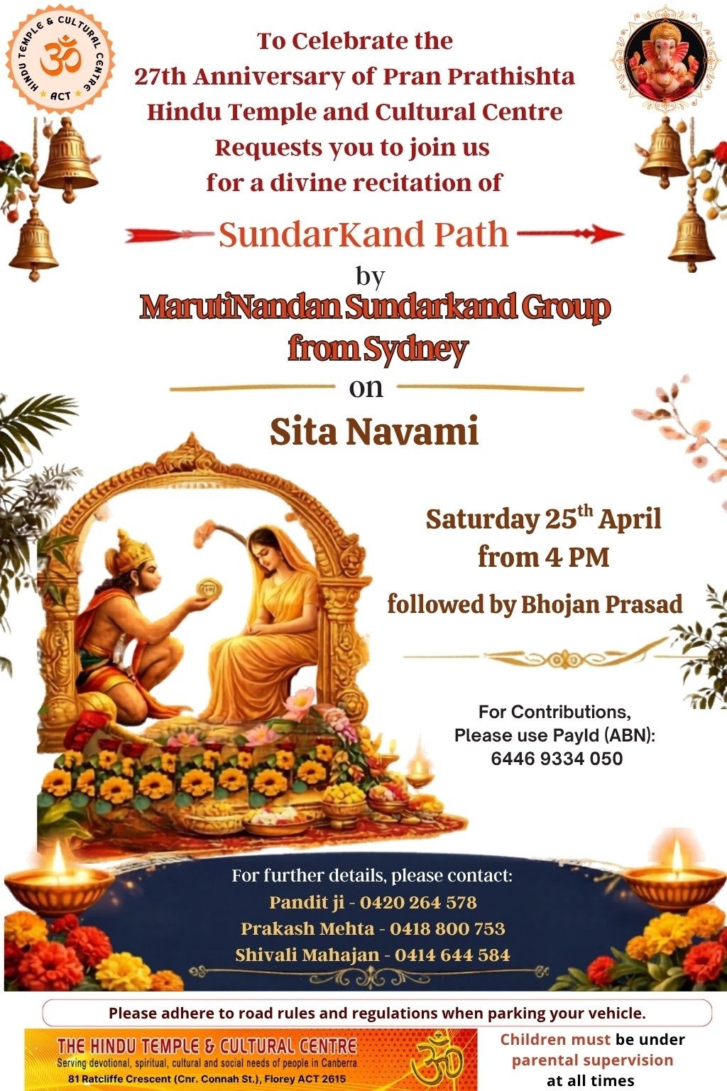 Sundarkand Path & Bhojan Prasad