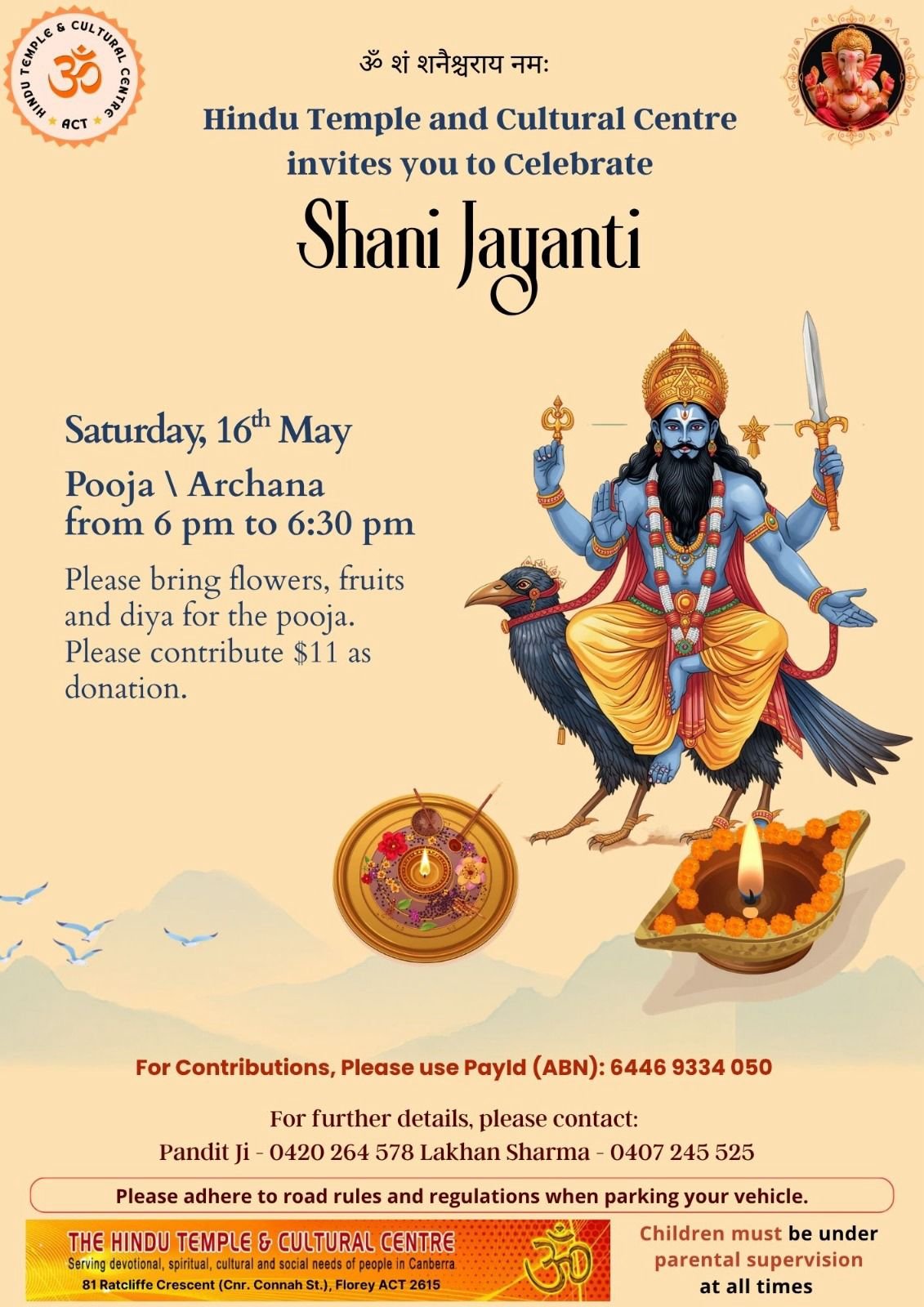 Shani Jayanti - Pooja & Archana Saturday 16 May 6:00 pm