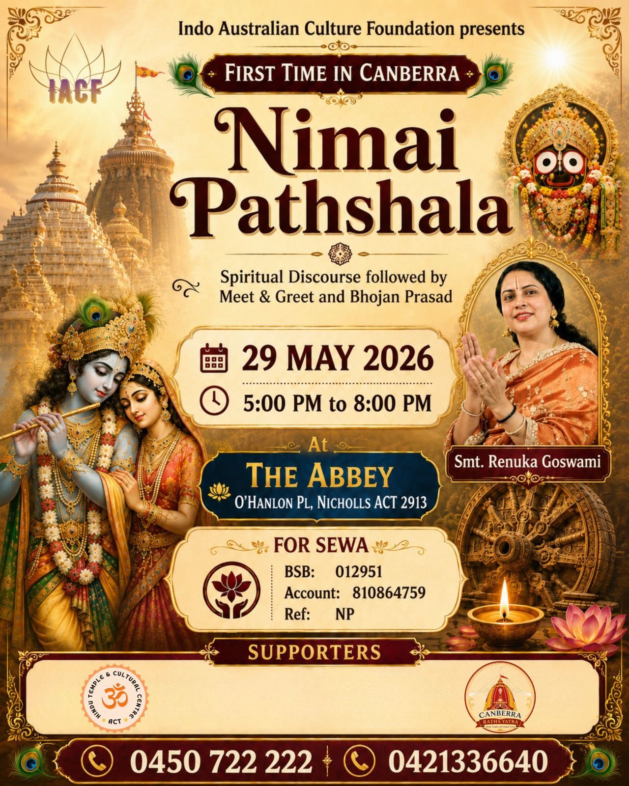 Nimai Pathshala - Fri 29 May 2026 5.00 - 8.00 pm - The Abbey