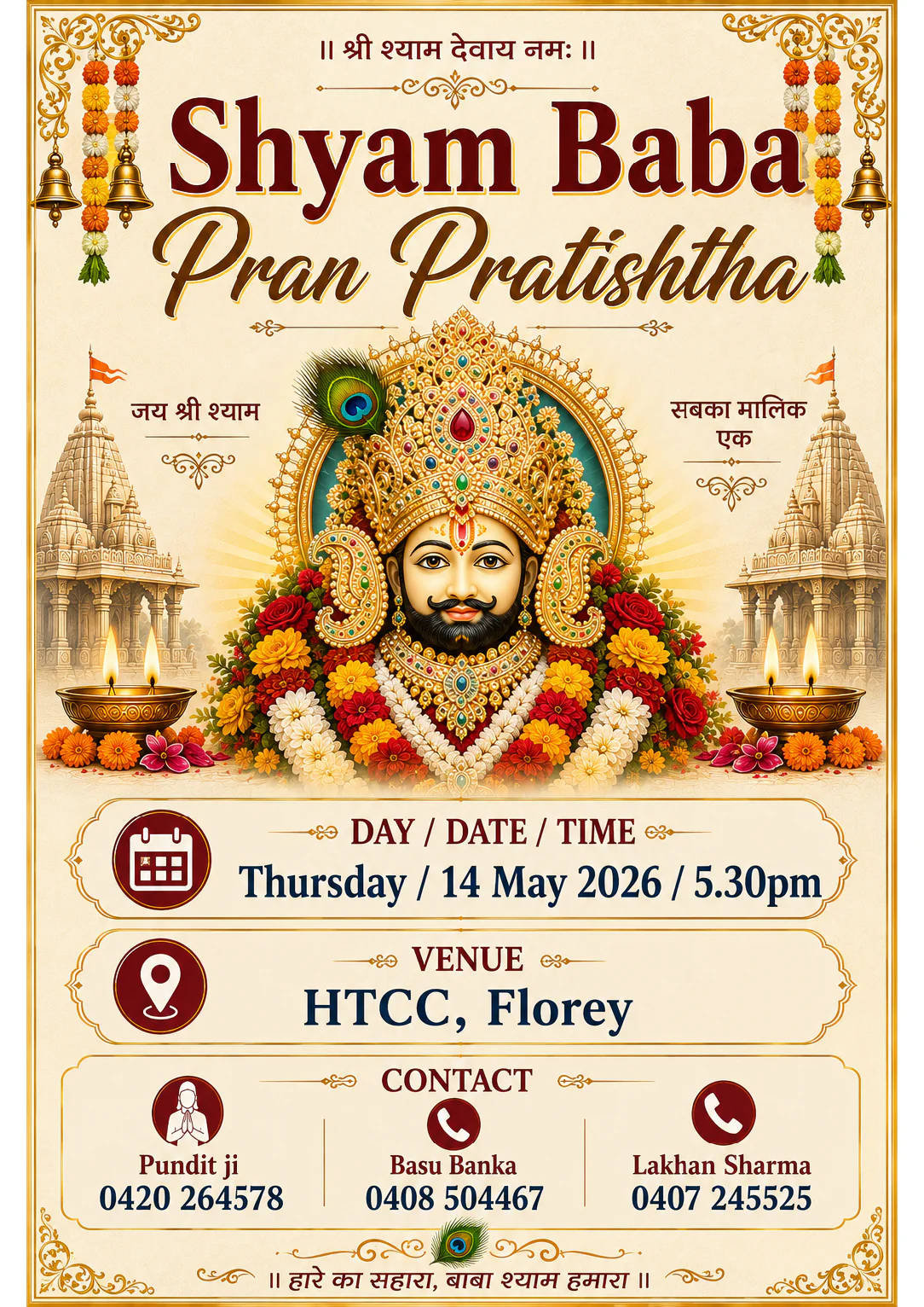 Shyam Baba Pran Pratishtha ceremony on Thursday, 14 May