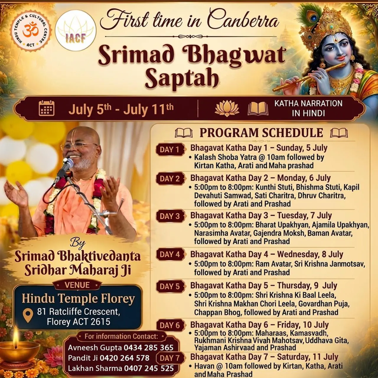 Bhagwat Katha - 5 - 11 July