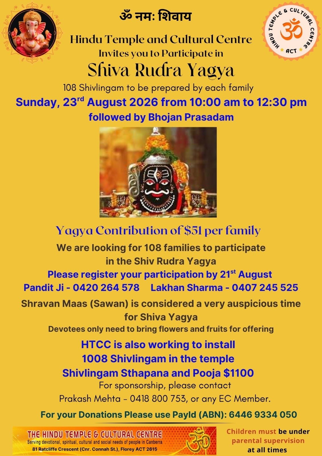 Shiva Rudra Yagya Sun 23 Aug