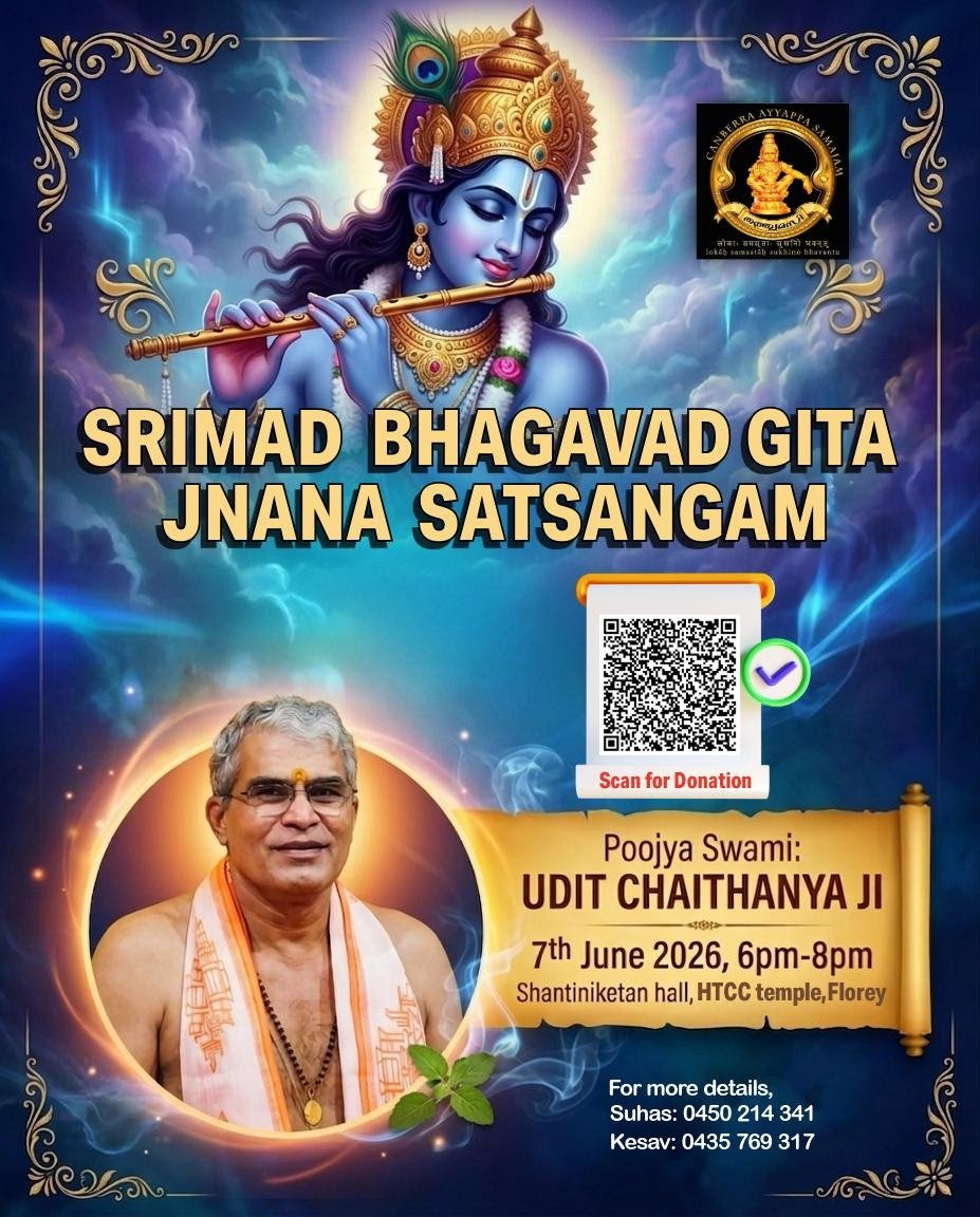 Sunday 7th June 2026 from 6:00 pm to 8:00 pm - Bhagwat Discourse & Bhojan Prasad