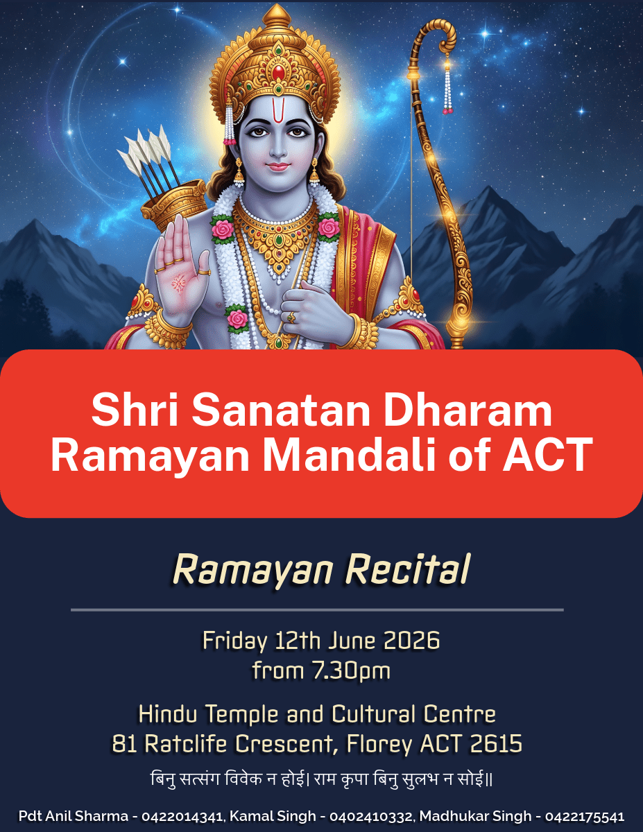 Fri 12 June Ramayana Recitation 7:30 PM