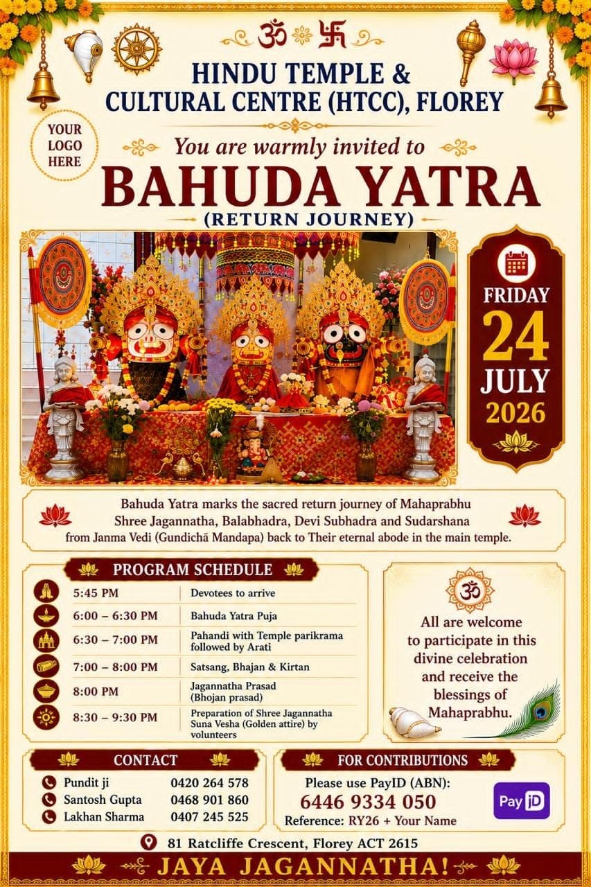 Bahuda Yātrā (Return Journey)