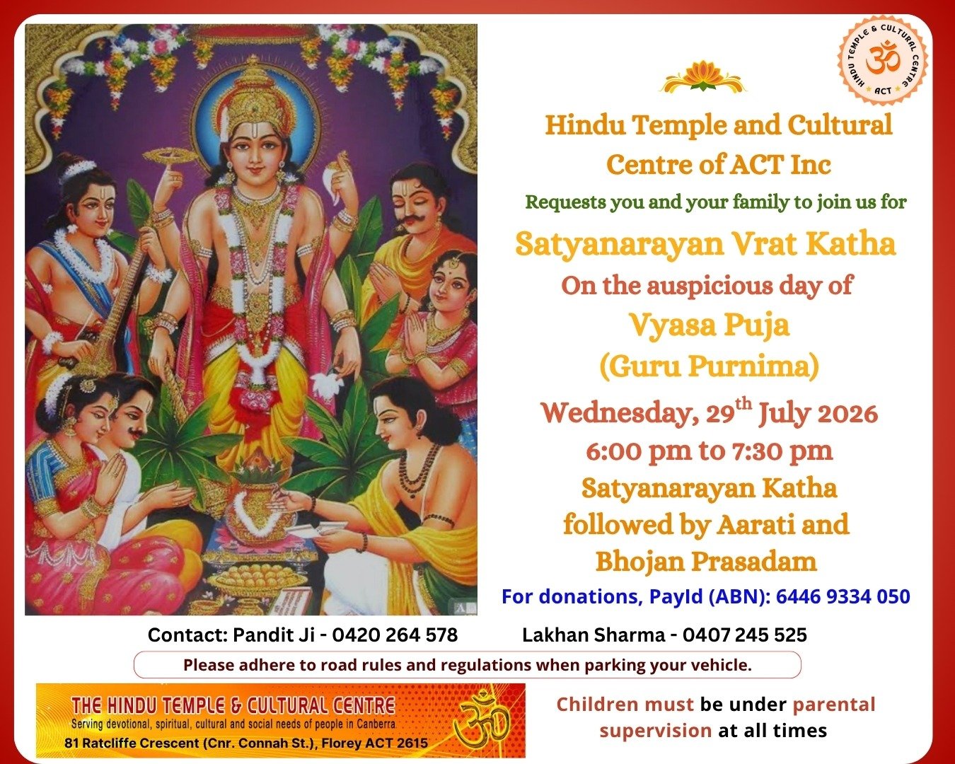 Guru Purnima Wed 29 July 2026 6:00-7:30 pm & Bhojan Prasadam