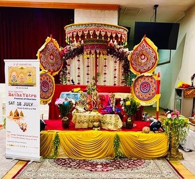 Ratha Yatra – Day 1 Puja - Thursday, 16 July Program
