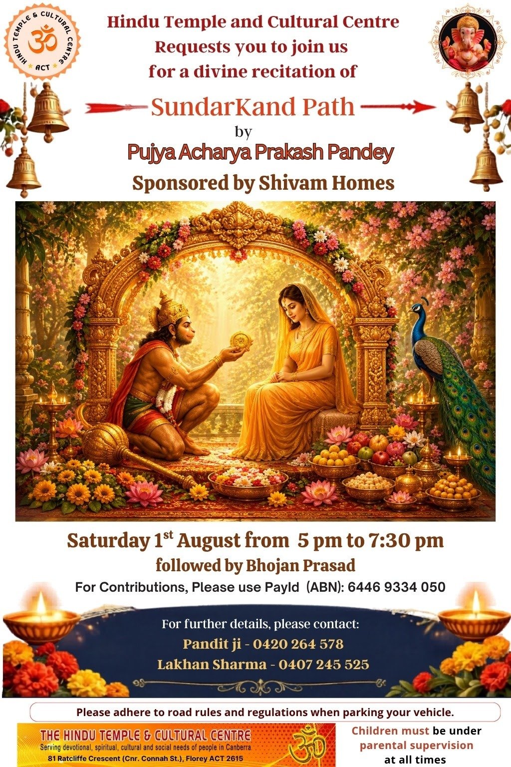 Sundarkand Path Sat 1 Aug 2026 - 5:00-7:30pm & Bhojan Prasad