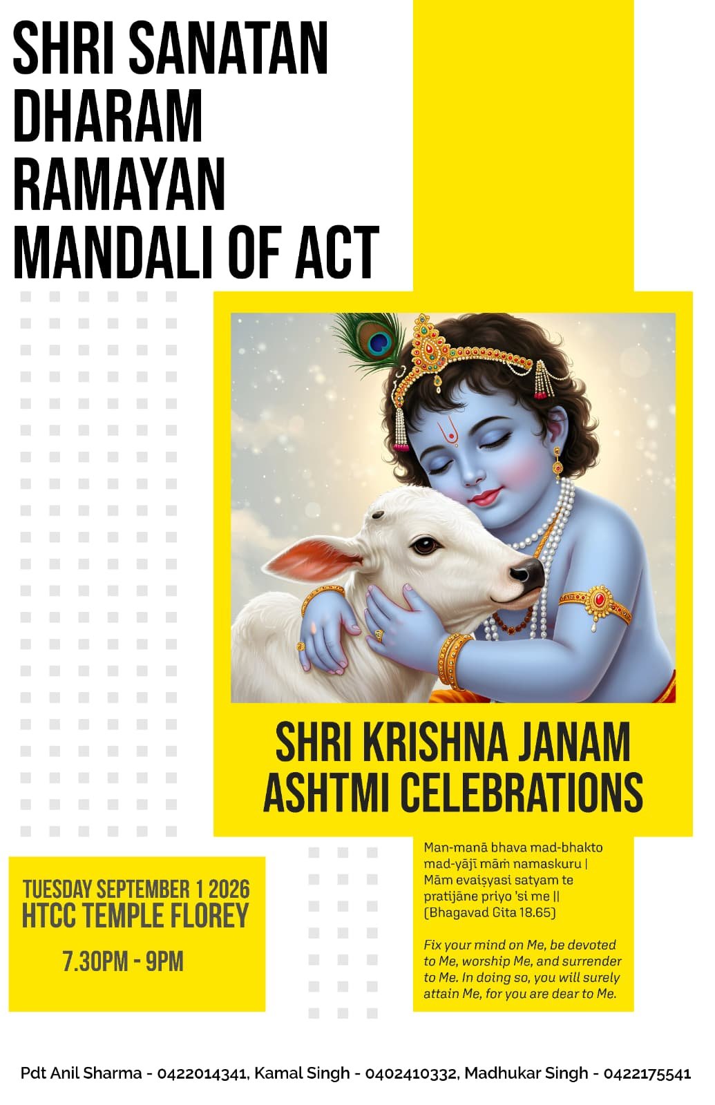 Start Janmashtami Celebrations with Ramayan Mandali - Tue 1 Sept 7.30-9:00PM