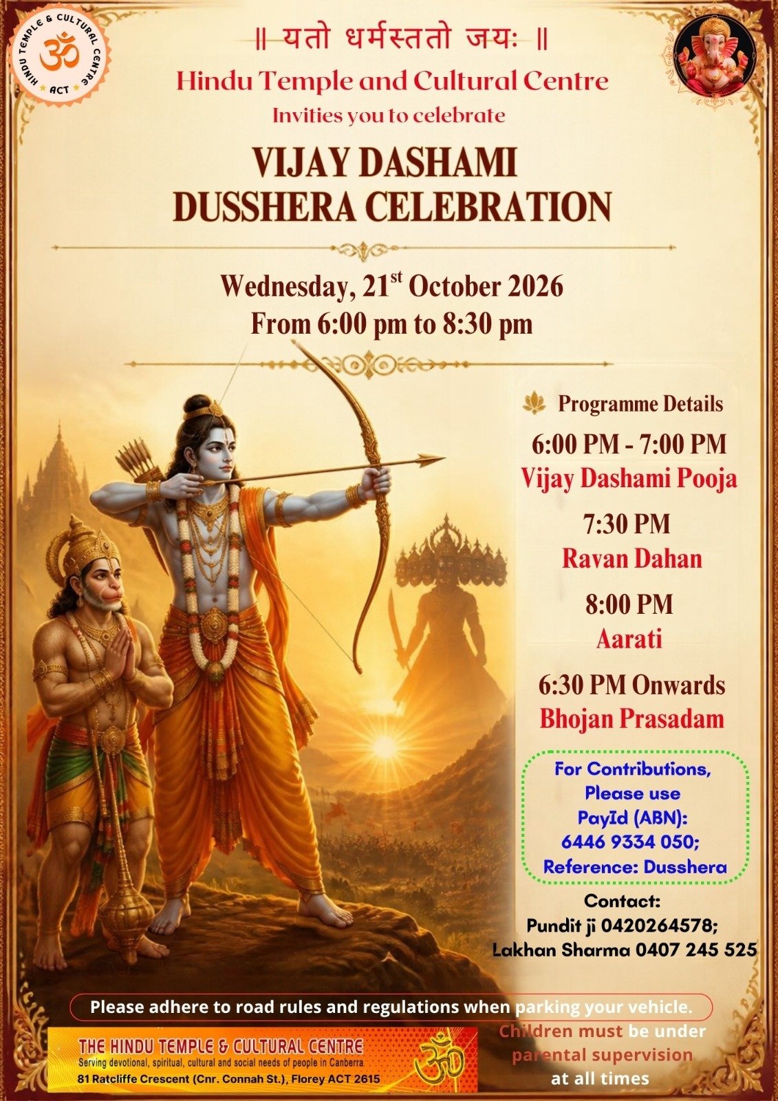 Vijay Dashami & Dusshera Celebration on Wednesday, 21st October 6.00PM