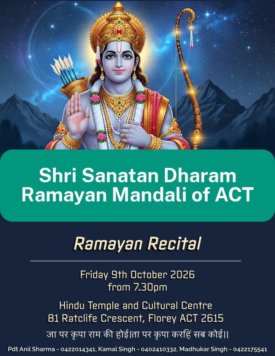 Ramayan Mandali Fri 9 Oct 7.30 pm - 9.00 pm