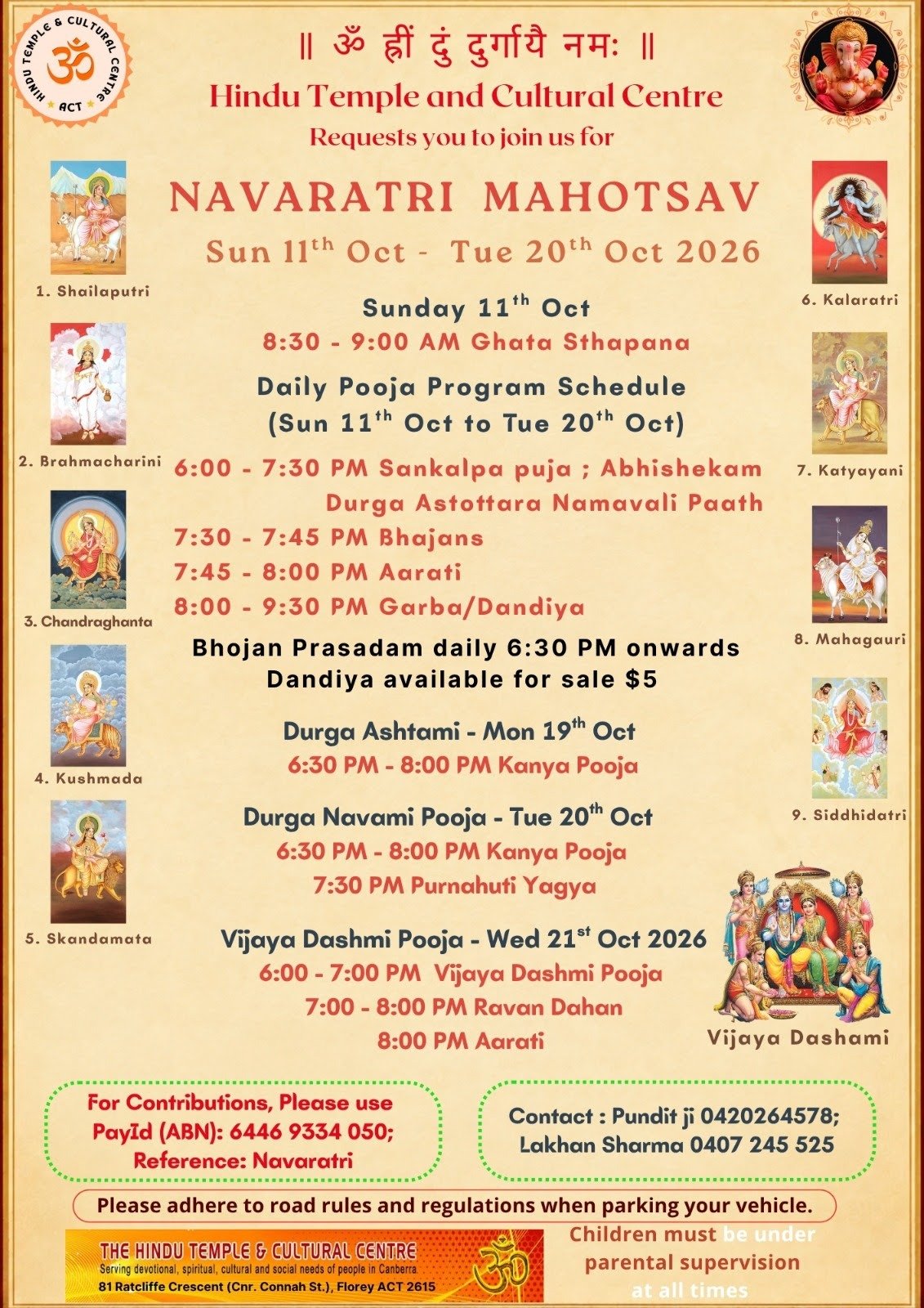 Navaratri Mahotsava - Sun 11 Oct - Tue 20 Oct
