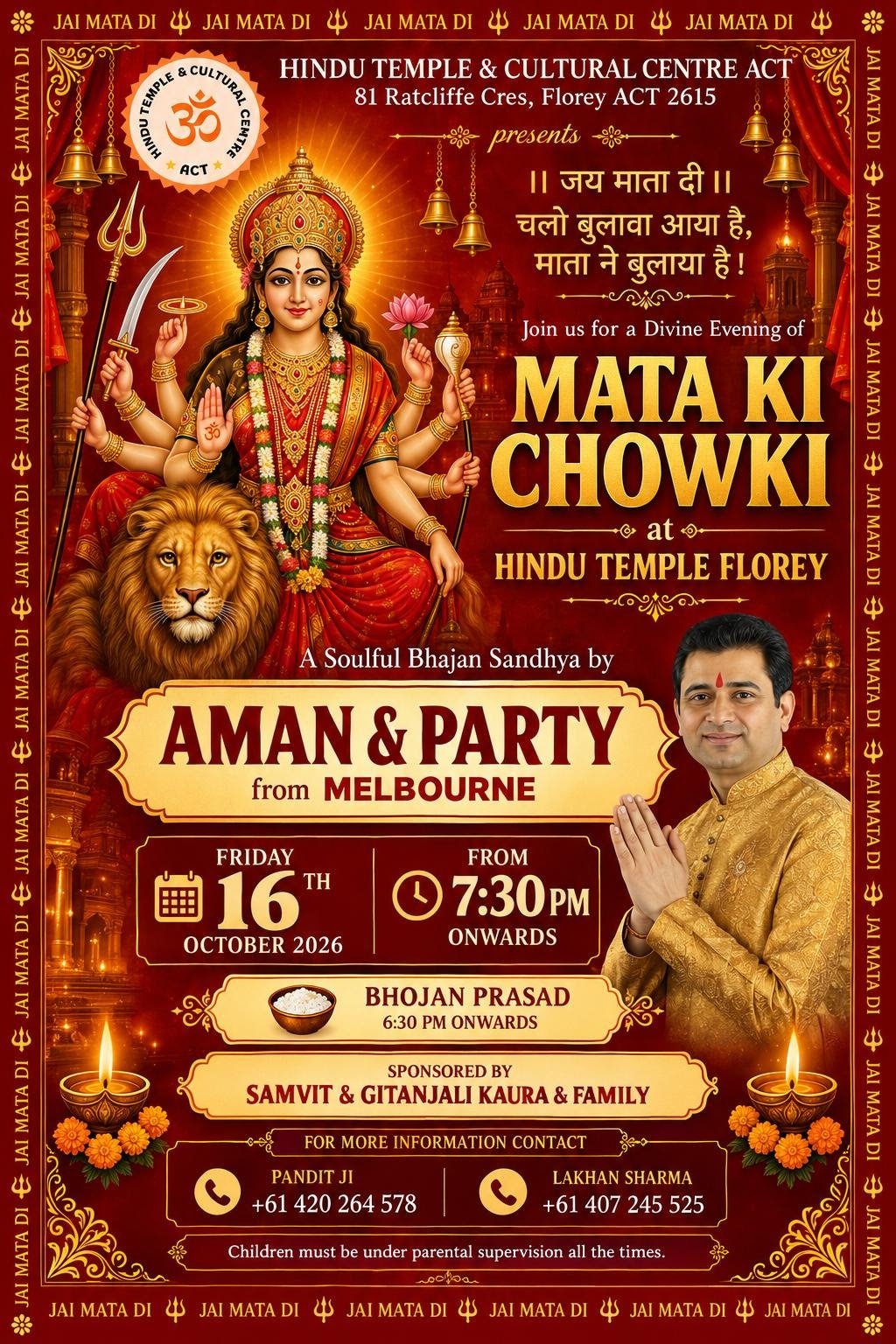 Mata Chowki Fri 16 Oct 7.30 pm Onwards